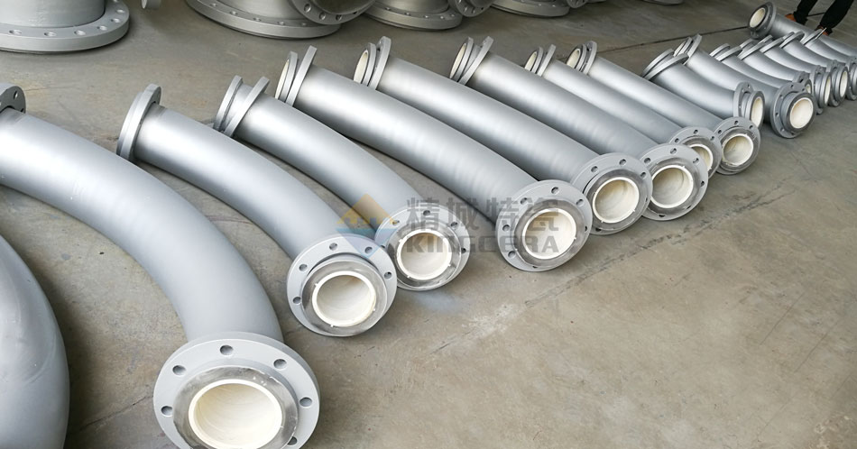 鋰電粉體輸送不銹鋼陶瓷管道 鋰電粉體輸送不銹鋼陶瓷管道