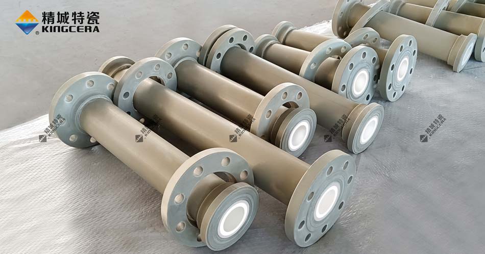 內襯陶瓷PP管 內襯陶瓷PP管