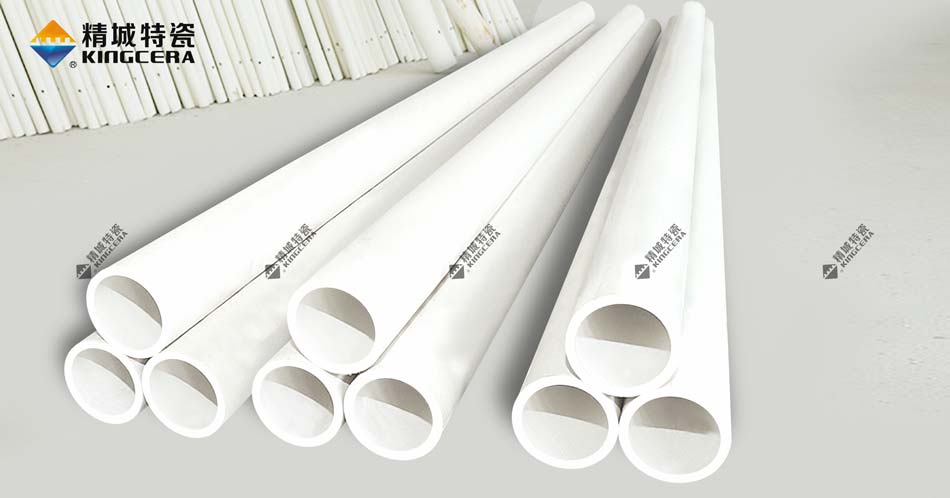 超長整體陶瓷管 超長整體陶瓷管