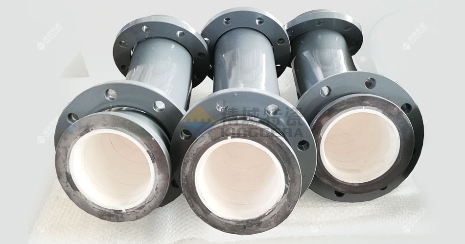 陶瓷內(nèi)襯復(fù)合鋼管